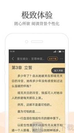 亚美体育app官方网站